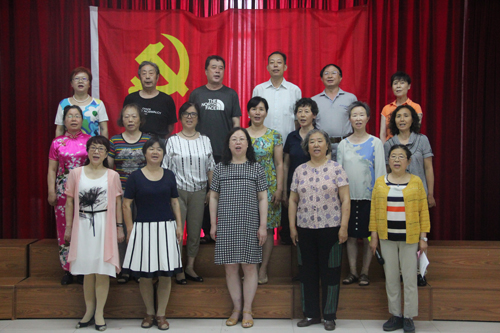 bwin·必赢(中国区)官方网站-officialswebsi