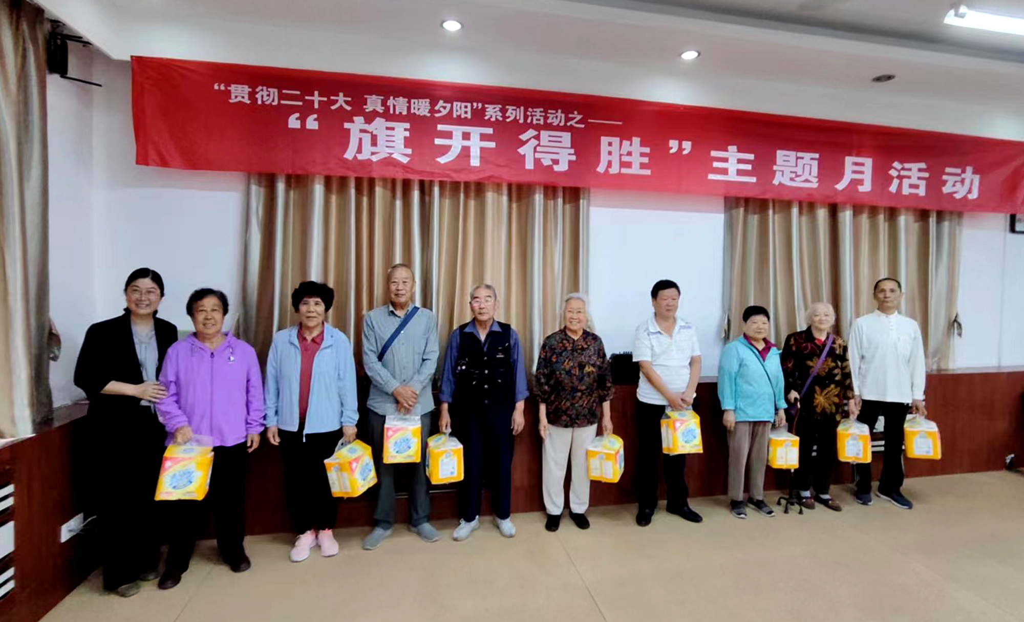 bwin·必赢(中国区)官方网站-officialswebsi