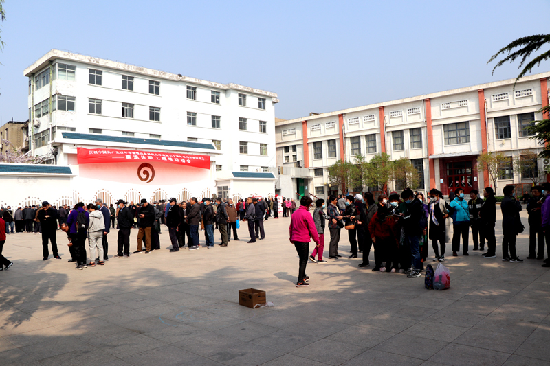 bwin·必赢(中国区)官方网站-officialswebsi