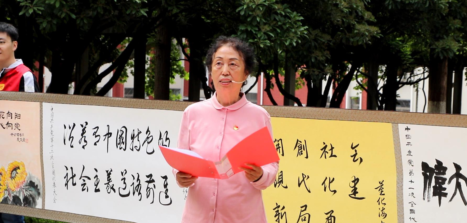 bwin·必赢(中国区)官方网站-officialswebsi