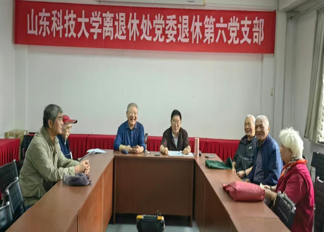 bwin·必赢(中国区)官方网站-officialswebsi