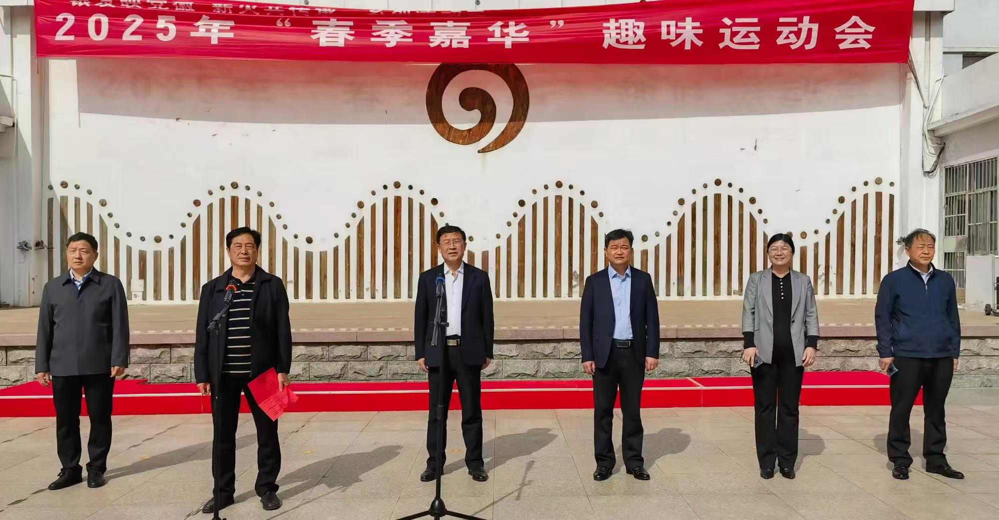 bwin·必赢(中国区)官方网站-officialswebsi