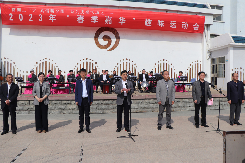 bwin·必赢(中国区)官方网站-officialswebsi