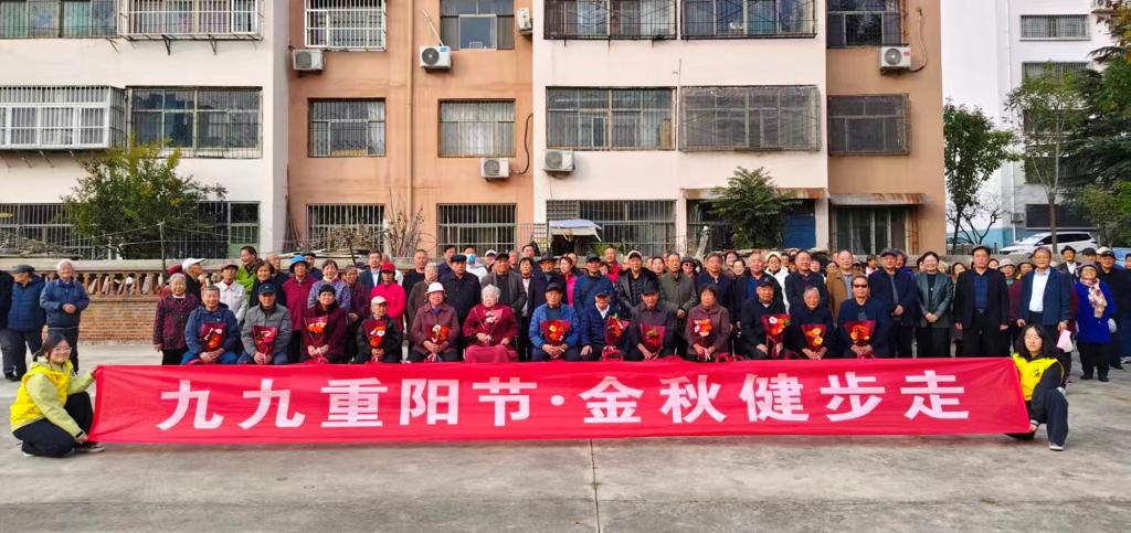 bwin·必赢(中国区)官方网站-officialswebsi