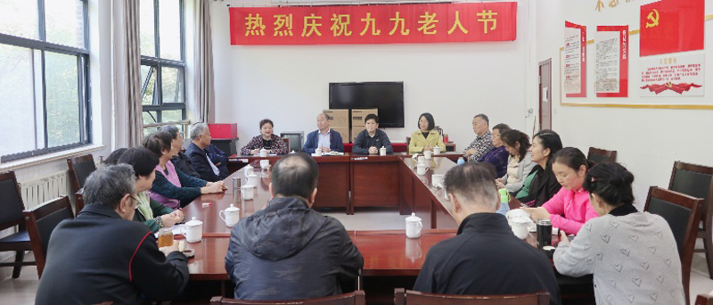 bwin·必赢(中国区)官方网站-officialswebsi