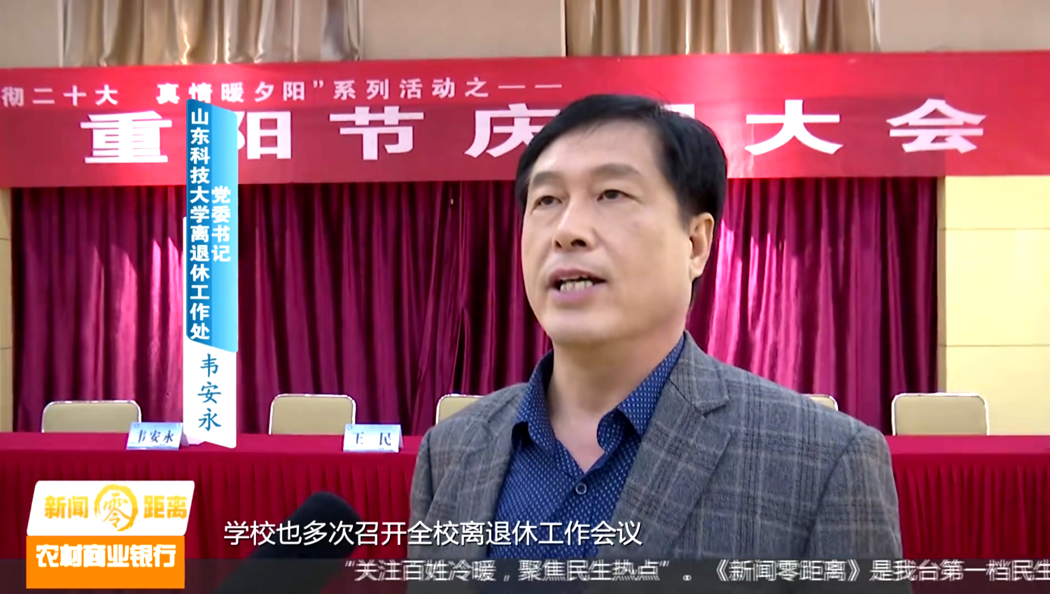 bwin·必赢(中国区)官方网站-officialswebsi