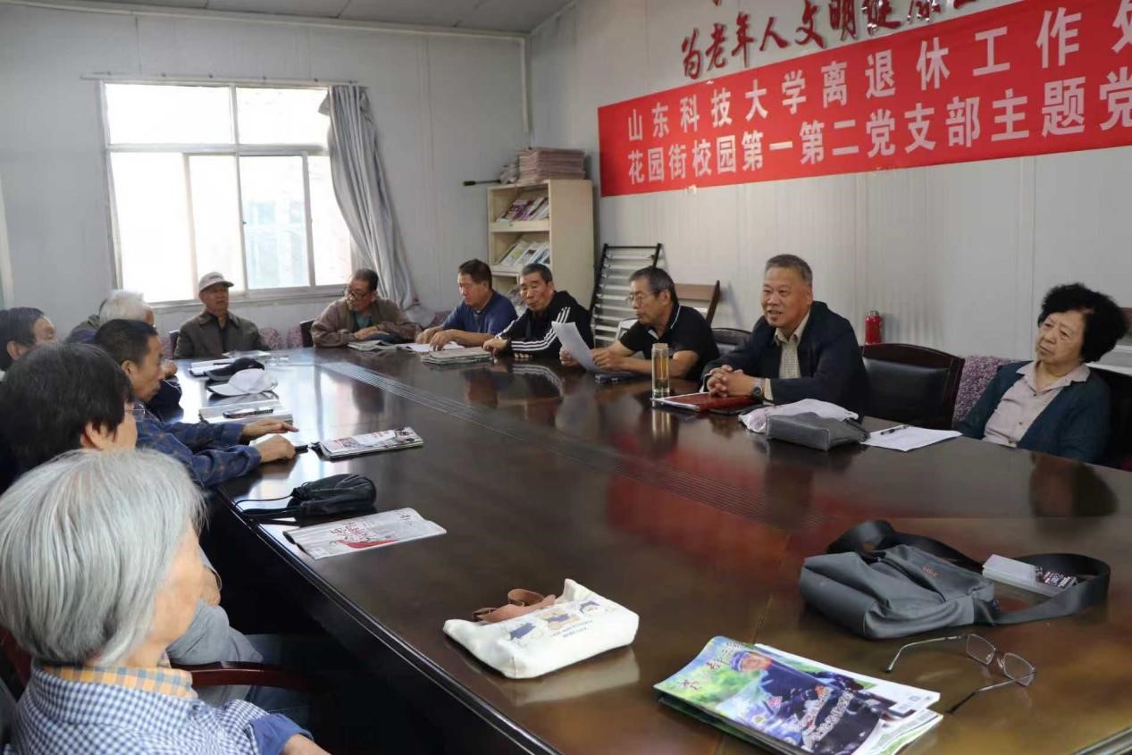 bwin·必赢(中国区)官方网站-officialswebsi