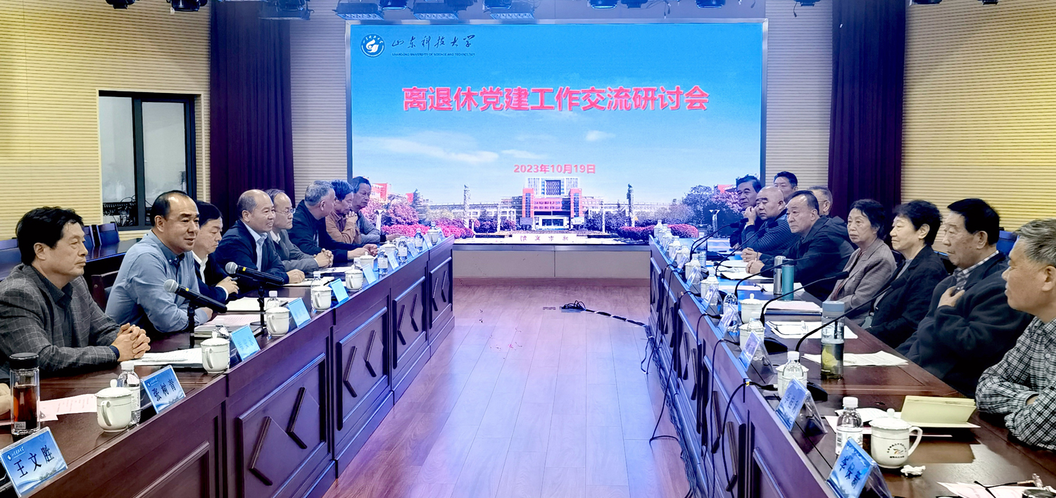 bwin·必赢(中国区)官方网站-officialswebsi