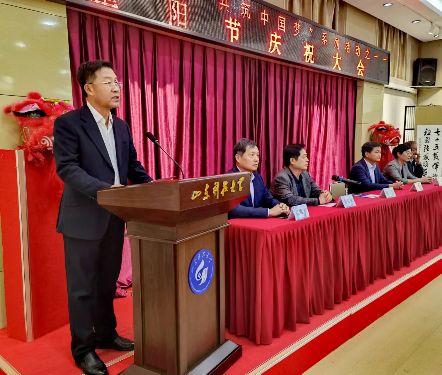 bwin·必赢(中国区)官方网站-officialswebsi