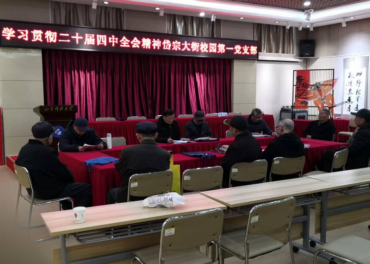 bwin·必赢(中国区)官方网站-officialswebsi