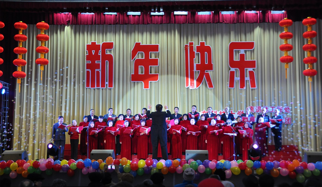 bwin·必赢(中国区)官方网站-officialswebsi