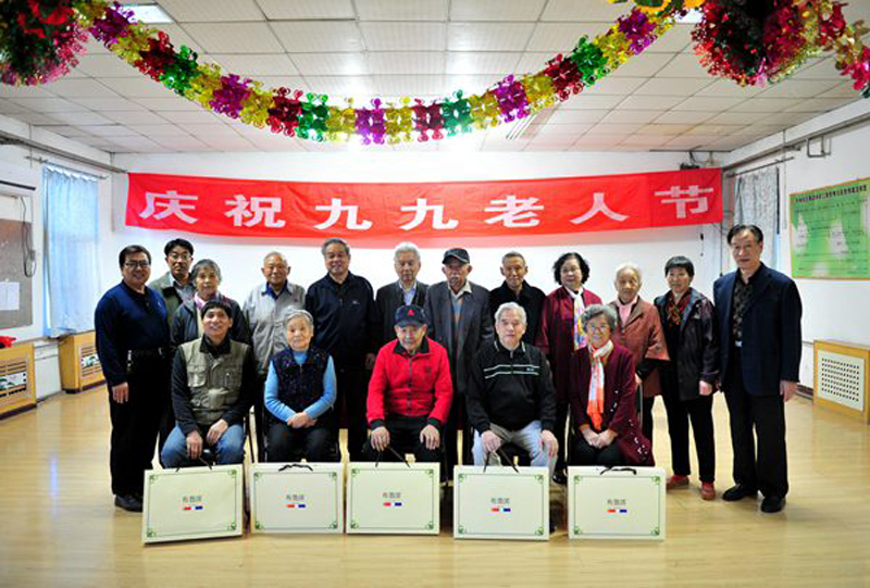 bwin·必赢(中国区)官方网站-officialswebsi