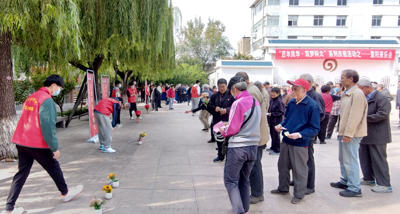 bwin·必赢(中国区)官方网站-officialswebsi