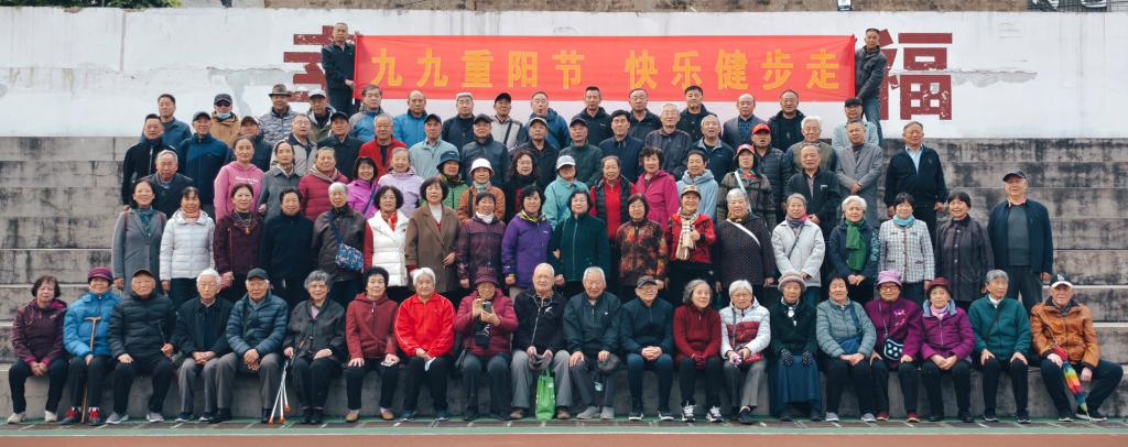 bwin·必赢(中国区)官方网站-officialswebsi