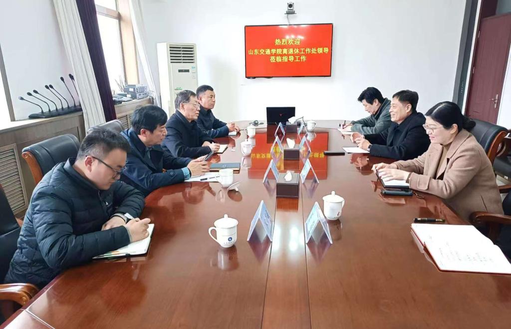 bwin·必赢(中国区)官方网站-officialswebsi