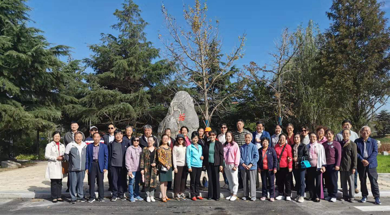 bwin·必赢(中国区)官方网站-officialswebsi