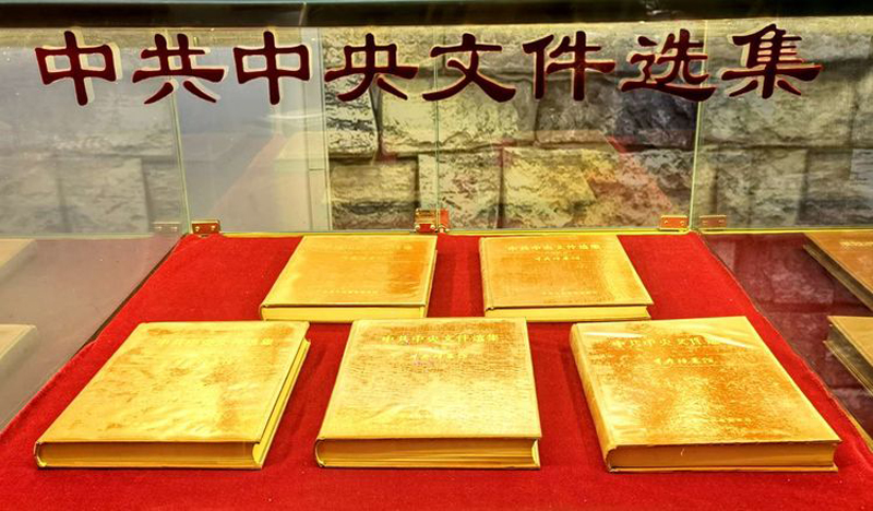 bwin·必赢(中国区)官方网站-officialswebsi