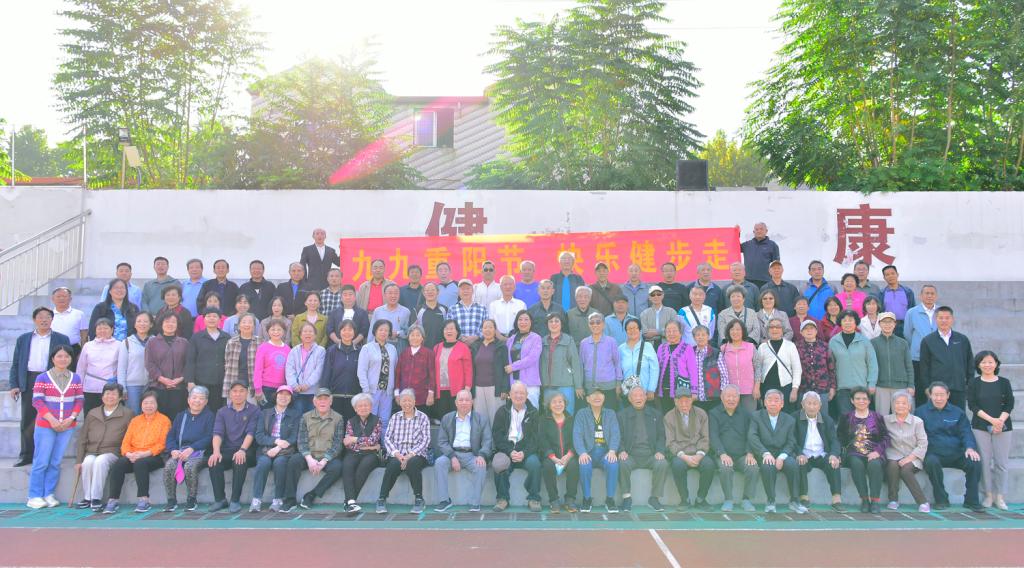 bwin·必赢(中国区)官方网站-officialswebsi