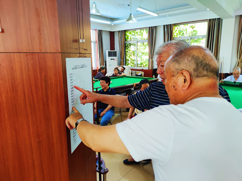 bwin·必赢(中国区)官方网站-officialswebsi