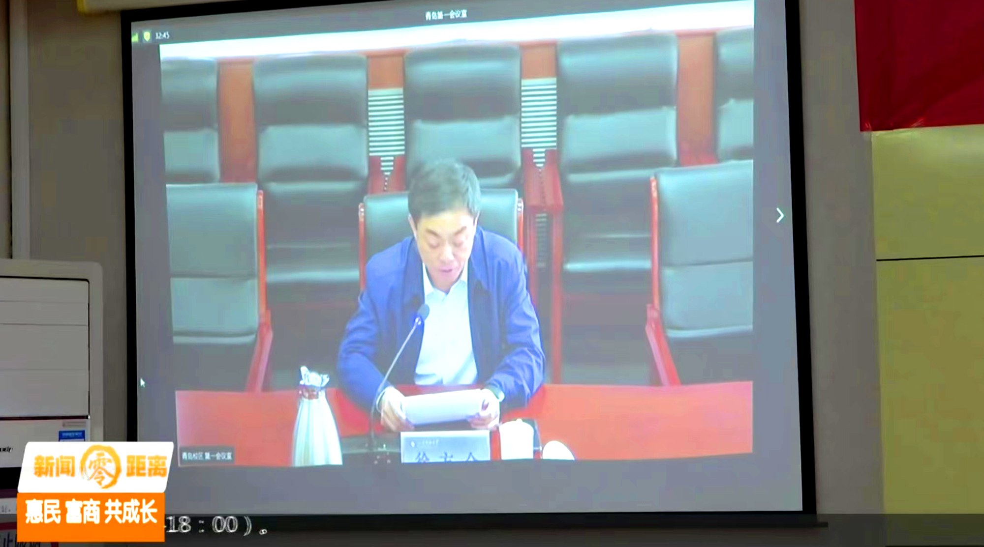 bwin·必赢(中国区)官方网站-officialswebsi