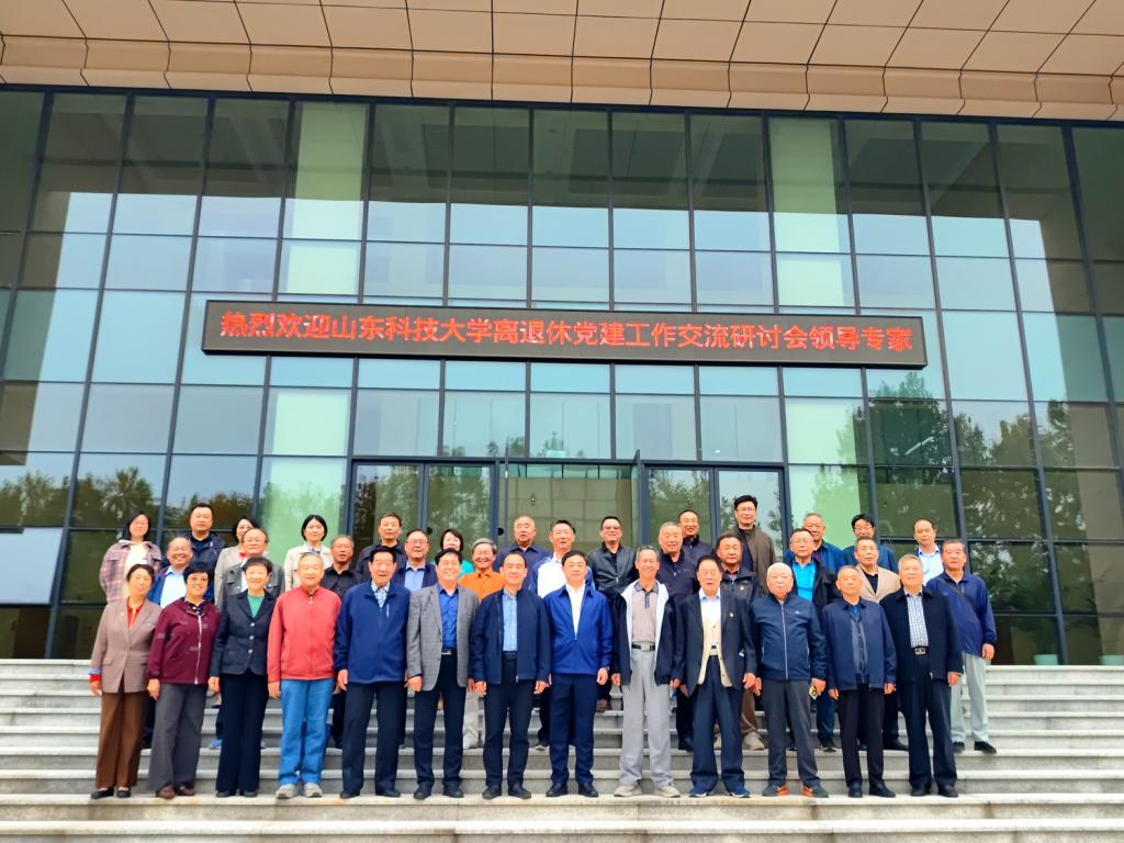 bwin·必赢(中国区)官方网站-officialswebsi