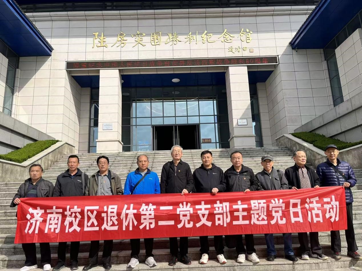 bwin·必赢(中国区)官方网站-officialswebsi