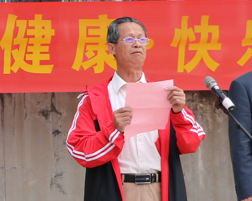 bwin·必赢(中国区)官方网站-officialswebsi