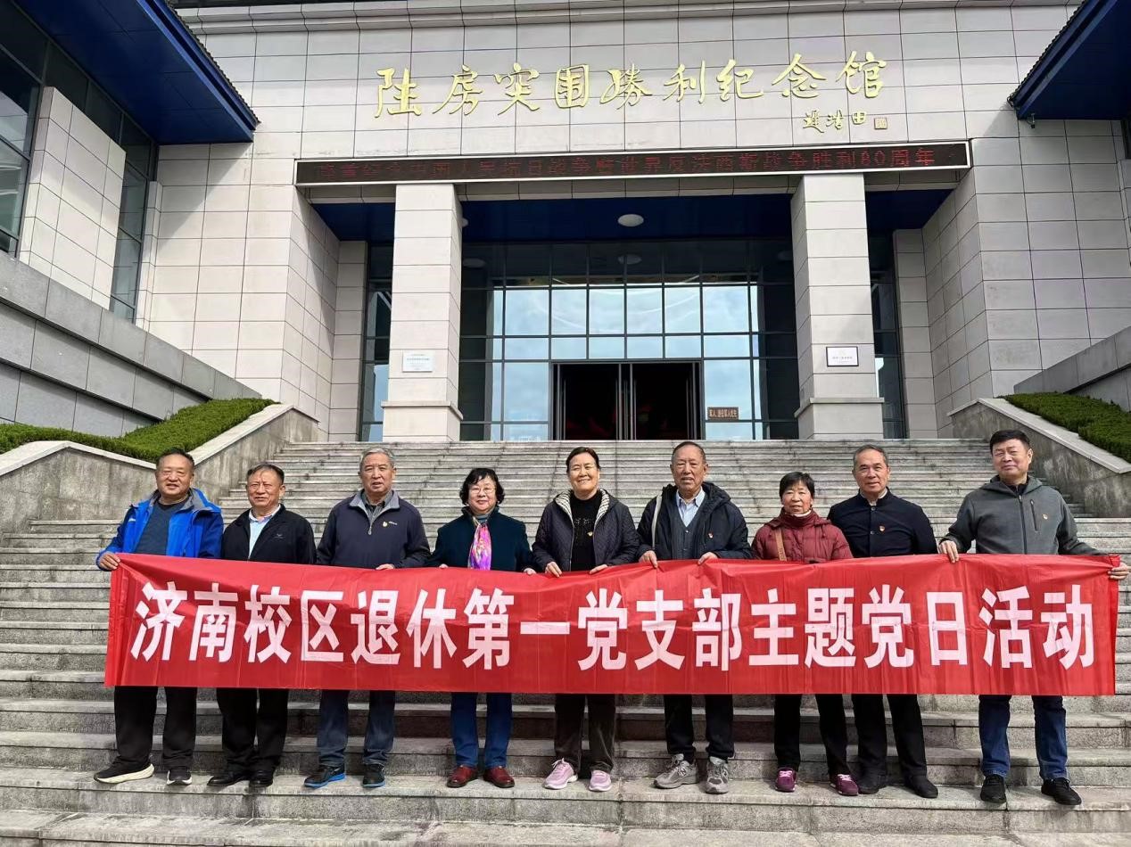 bwin·必赢(中国区)官方网站-officialswebsi