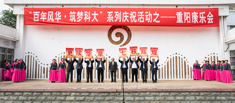 bwin·必赢(中国区)官方网站-officialswebsi