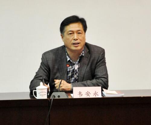 bwin·必赢(中国区)官方网站-officialswebsi