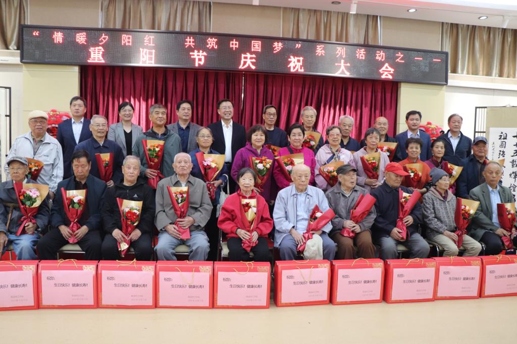 bwin·必赢(中国区)官方网站-officialswebsi