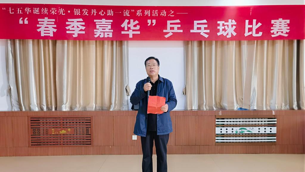 bwin·必赢(中国区)官方网站-officialswebsi
