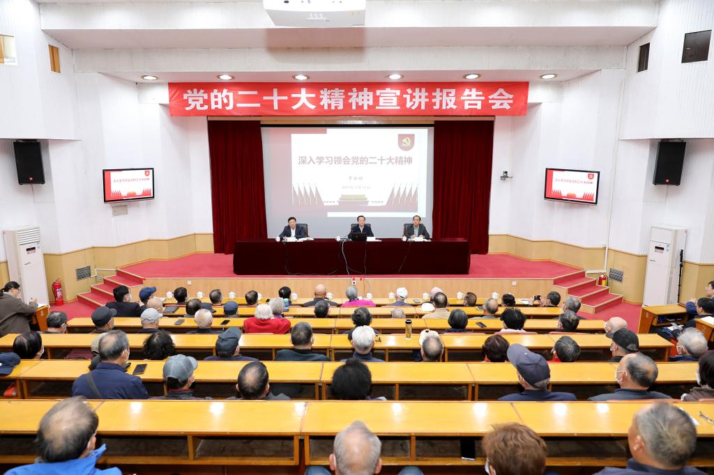 bwin·必赢(中国区)官方网站-officialswebsi