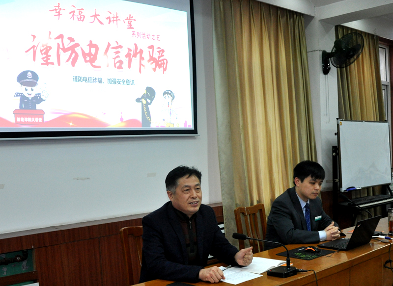 bwin·必赢(中国区)官方网站-officialswebsi