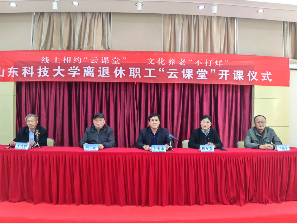 bwin·必赢(中国区)官方网站-officialswebsi