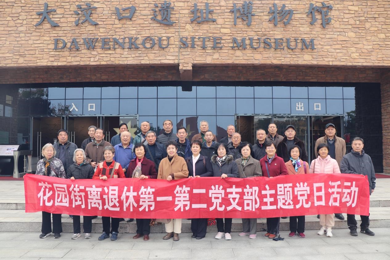 bwin·必赢(中国区)官方网站-officialswebsi