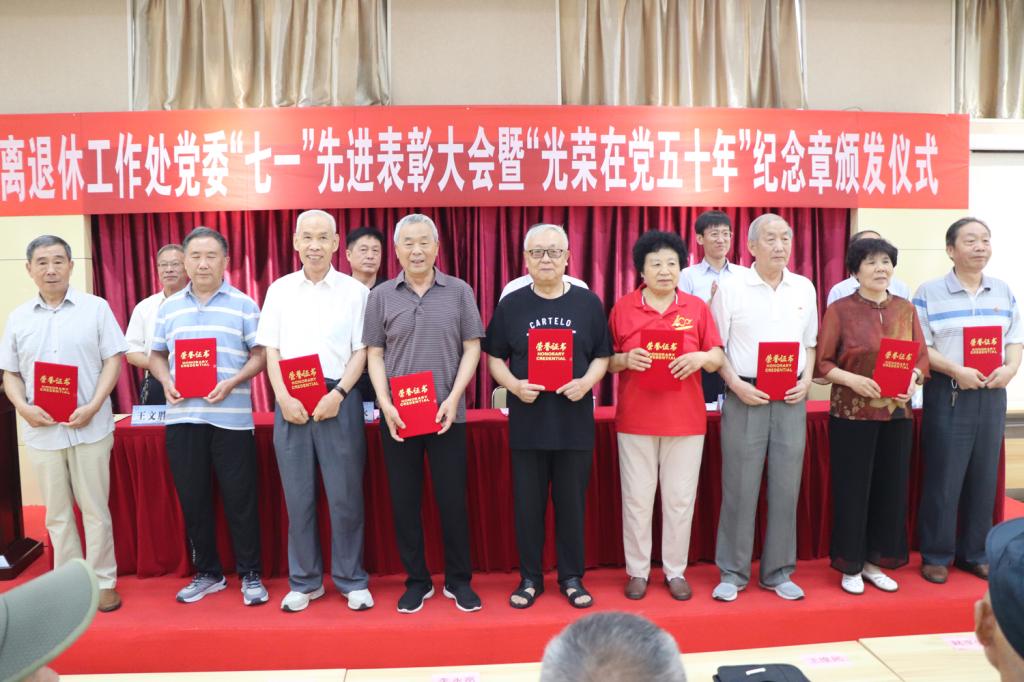 bwin·必赢(中国区)官方网站-officialswebsi