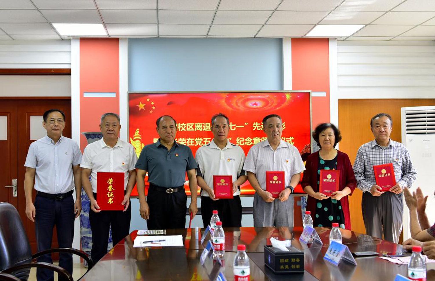 bwin·必赢(中国区)官方网站-officialswebsi