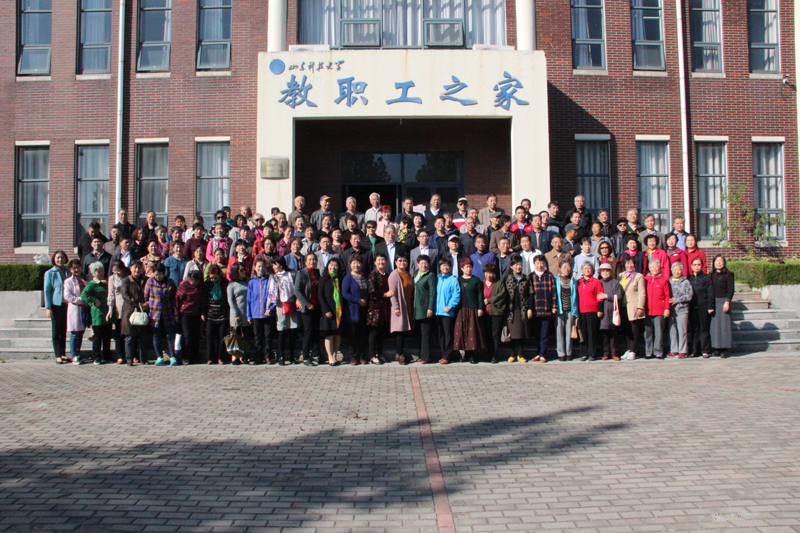 bwin·必赢(中国区)官方网站-officialswebsi