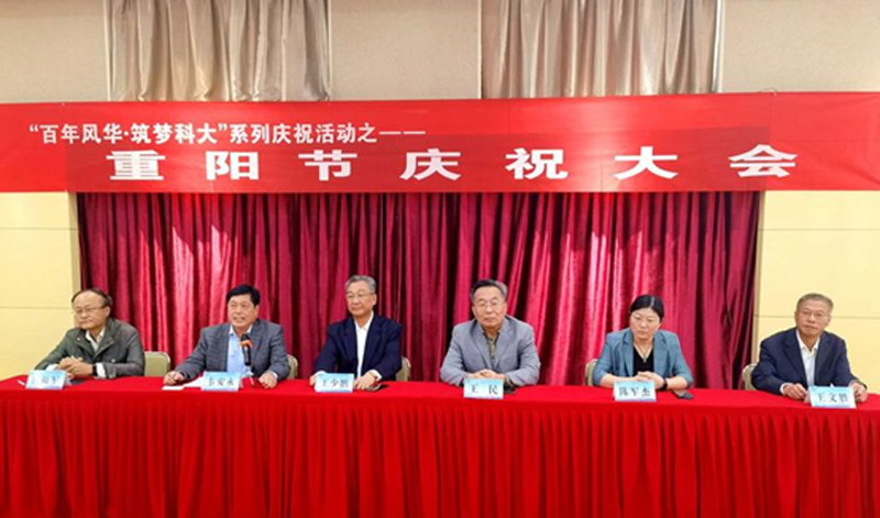 bwin·必赢(中国区)官方网站-officialswebsi