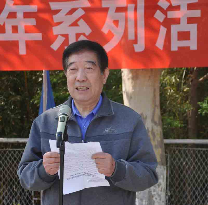 bwin·必赢(中国区)官方网站-officialswebsi