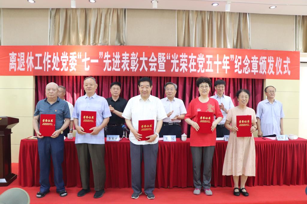 bwin·必赢(中国区)官方网站-officialswebsi