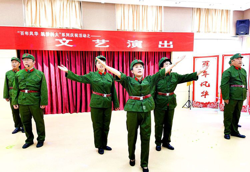 bwin·必赢(中国区)官方网站-officialswebsi