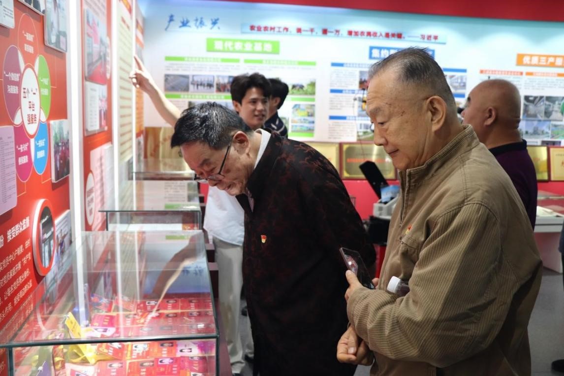 bwin·必赢(中国区)官方网站-officialswebsi