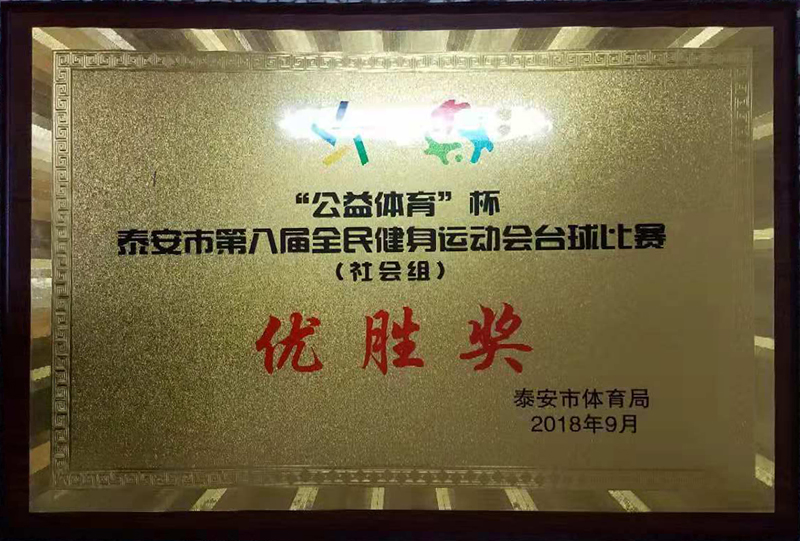 bwin·必赢(中国区)官方网站-officialswebsi