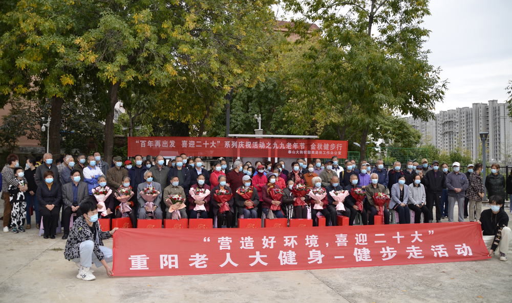 bwin·必赢(中国区)官方网站-officialswebsi