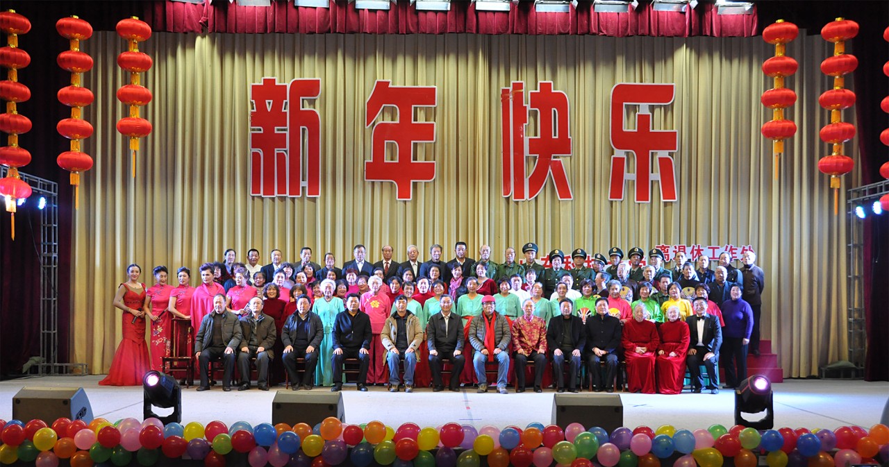 bwin·必赢(中国区)官方网站-officialswebsi