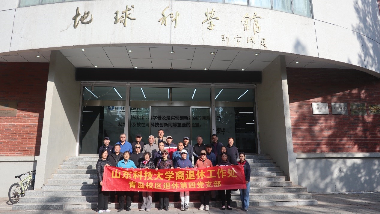 bwin·必赢(中国区)官方网站-officialswebsi