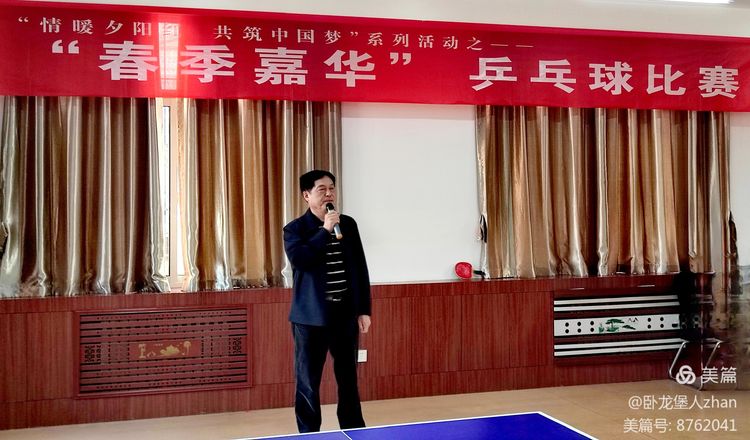 bwin·必赢(中国区)官方网站-officialswebsi