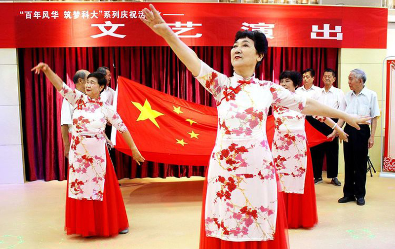 bwin·必赢(中国区)官方网站-officialswebsi